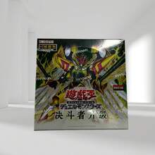 150张/盒，5张/包 游戏王！决斗者升级版 1301 简体中文系列集换式卡牌，收藏级动漫礼物