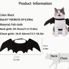 Adjustable Black Cat Bat Wing Pet Costume - Soft Polyester Halloween Pet Accessory, Suitable For Cats And Small Dogs, Great For Cosplay And Dressing Up Fun - Multicolor - View 3