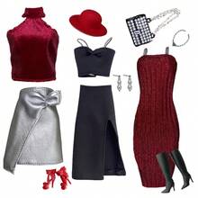 奢华时尚娃娃服装及配饰套装，适合 11.5-12 英寸时尚娃娃，1/6 BJD 娃娃衣服，经典娃娃装扮套装