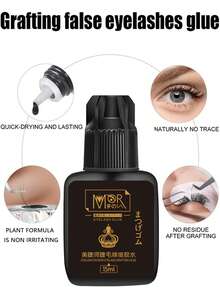 15ml 1 件装 无味无刺激个人睫毛延长凝胶，持久、安全、DIY、黑色速干防水睫毛凝胶，强力睫毛延长凝胶，可自己使用/专业睫毛沙龙使用 - 黑色 - 查看 3