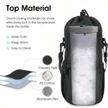 1 件铝箔隔热杯套、斜条纹水瓶手提包