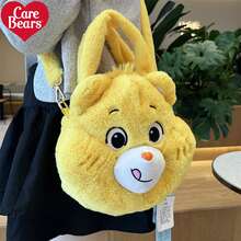 CARE BEARS Heart-Shaped Plush Shoulder Bag, Large Capacity Crossbody Bag, Fashionable And Versatile, Soft And Skin-Friendly, Comfortable To Carry - Suitable For Work, Study, Travel, Shopping And Storage, A Great Christmas Gift Choice. - 彩色 - 查看 6