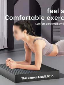 1 件加厚平衡垫、柔软踏脚板、核心支撑轮训练器、防滑家用瑜伽健身垫、超厚跪垫。万圣节、圣诞节、新年送给妻子、朋友、母亲的完美礼物 - 彩色 - 查看 3