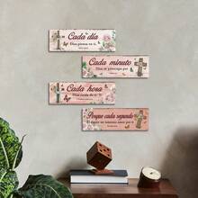 Putuo Decor 2D Flat 4pcs Spanish Religion Wooden Sign Wall Sticker, Cada Día Dios Piensa En Ti, Wall Art Decor For Home Living Room Church, Gift For Birthdays, Weddings, Anniversaries, Christmas, Thanksgiving