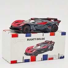 Burago Bolide 1:64 Scale Alloy Model Car - Premium Alloy Collectible | Available In Red And Blue - Red - View 7