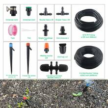 226FT Automatic Drip Irrigation Kit - Effortless Plant Watering System With Adjustable Nozzles And Patio Misting - Perfect For Thriving Gardens And Greenhouses - 黑色 - 查看 2