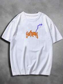 Camiseta Sufg4ng Buraco Elétrico Streetwear Skatista Lançamento Camisa Basica Premium Unissex 100% Algodão Plus Size - Envio imediato! - Branco - Visão 2