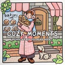 1 本 COZY MOMENTS 彩色书，22 页，软封面，缓解压力，身临其境，适合亲子娱乐、学校用品、返校 - 單件 - 查看 2