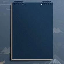 A5/B5/A4 Flip Up Loose-Leaf Notebook,60 Sheets,Detachable Horizontal Line Inner Page Notepad,Waterproof PP Cover,60 Pages,Office And School Supplies - Multicolor - View 13