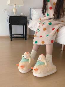 XIXITIAO Soft Plush Warm Autumn/Winter Indoor Cute 3D Chick Design Slippers, Creative Funny Comfortable Couple House Slippers - Light Yellow - View 5
