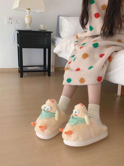 XIXITIAO Soft Plush Warm Autumn/Winter Indoor Cute 3D Chick Design Slippers, Creative Funny Comfortable Couple House Slippers