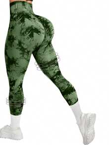 2 Pack Tie Dye High Waist Workout Leggings Sets For Women, Gym Pants, Yoga, Scrunch Butt, Butt Lifting Seamless Leggings - 勃根地紅+軍綠 - 查看 3