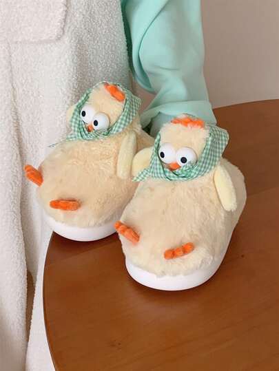 XIXITIAO Soft Plush Warm Autumn/Winter Indoor Cute 3D Chick Design Slippers, Creative Funny Comfortable Couple House Slippers