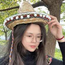 Children's Mexican Straw Hat Pointed Top Mini Sombrero Hat For Carnival Party Masquerade Costume Props - Yellow - View 6