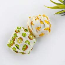 New Squirrel Pattern Reusable Baby Diaper Nappies, Absorbent Potty Training Pants For Small Pets, Outdoor Use - Multicolor - View 4