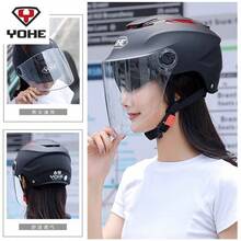 Bicycle Helmets - Lente de color negro brillante de una sola lente 3C - Ver 6