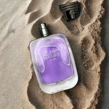 Perfume Oriental Rasa si Hawas For Him Edp 100 MI - Fresco - Ver 3
