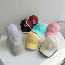 Baby & Kids Hats - 淺紫色 - 查看 3
