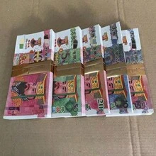 100 pezzi di offerte di carta joss per Ognissanti, lingotti d'oro, banconote d'oro, forniture funebri per il culto degli antenati, la pulizia delle tombe, il 5° e 7° anniversario