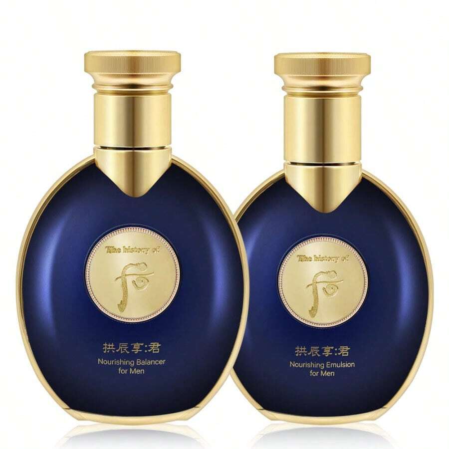 The History of Whoo Two Kinds Of Nourishment From Gongjinhyang County (Skin+Lotion) - Color - View 1