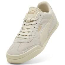 Puma Super Turino SD 男女款运动休闲鞋低帮 40261401 - 米棕色 - 查看 4