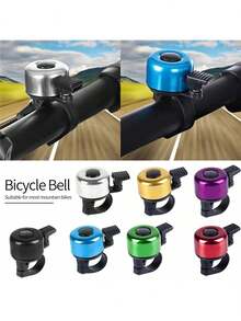1 件迷你自行车铃，声音清脆响亮，弹簧敲击铃铛，山地自行车喇叭，骑行配件，彩色警示铃