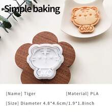 1 件卡通动物图案饼干模具，亲子糖霜饼干工具，开学季便当用品，可爱小动物图案（小猪、小老鼠、小熊、小松鼠、小兔子、小老虎、小猫、小柴犬、小狮子）饼干印章，一个饼干切刀，一个甜点模具。饼干角色。厨房糕点制作工具 - 白色 - 查看 18