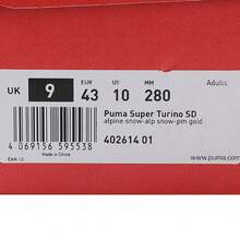 Puma Super Turino SD 男女款运动休闲鞋低帮 40261401 - 米棕色 - 查看 6