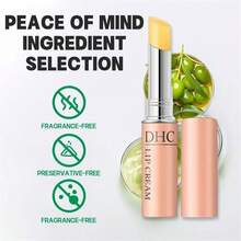 DHC Lip Cream Ultra-Moisturizing, Soothing, Hydrating, Dry, Chapped Lips, Protecting, Fragrance And Colorant Free - 1 - View 2
