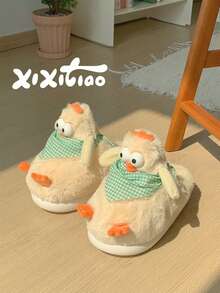 XIXITIAO Soft Plush Warm Autumn/Winter Indoor Cute 3D Chick Design Slippers, Creative Funny Comfortable Couple House Slippers - Light Yellow - View 2