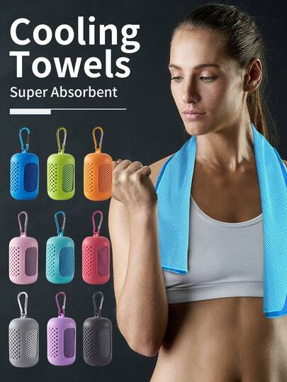 清凉运动毛巾，吸汗速干，适合夏季户外活动