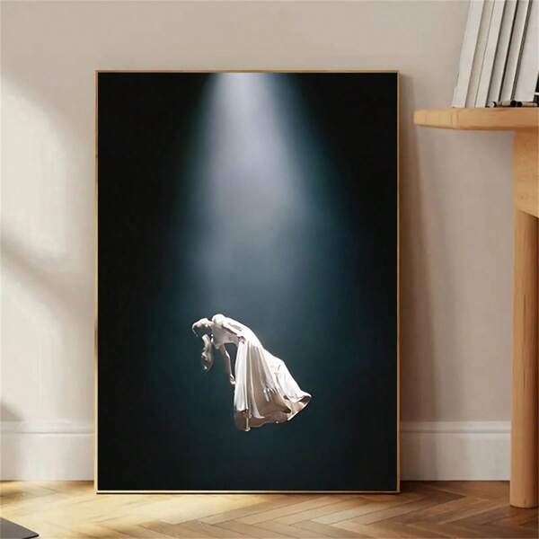 1pc Singer Album Poster Album Cover Poster, Perfect Choice For Living Room And Bedroom Decoration, Indoor, Corridor, Study, High Quality Artwork, Bedroom Wall Art | Fashion Poster | High Quality Decorative Painting, Frameless