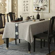 Kitchen Tablecloth - Songhe color café lino-caqui - Ver 3