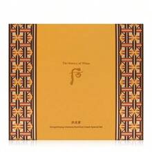 The History of Whoo 50 Ml Special Set For The Future Gongjin Fragrance & Gin Cream {WH5096} - 顏色 - 查看 3