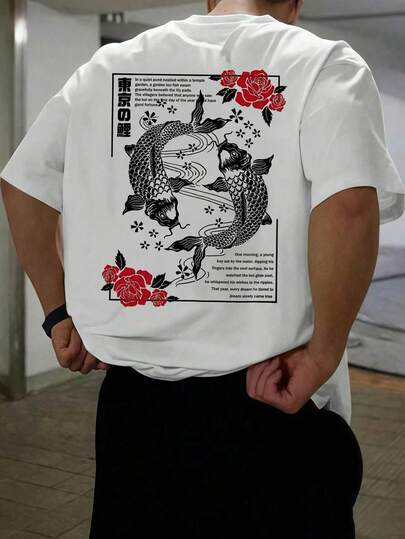 大码男士休闲白色宽松短袖 T 恤，创意日式玫瑰和锦鲤图案印花，圆领透气 - 日常穿着，短袖，时尚