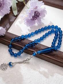 45 件亚克力仿珍珠 Tasbih 念珠套装，全新设计 - 彩色 - 查看 4