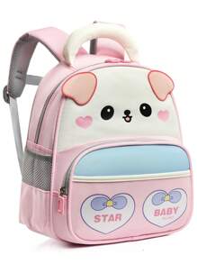 Mochilas de Campus Fofas em um Novo Estilo com Estampas Adoráveis, Leves e Casuais Tanto para Meninos Quanto para Meninas, Ideais para a Escola ou de Volta às Aulas
