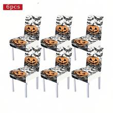 1/4/5/6/7/36pcs Halloween Theme, Pumpkins, Bats Printed Chair Covers / Chair Cover Set, Suitable For Indoor Home Restaurant, Hotel Modern Daily Decoration,Party Decoration,Wedding Decoration,Dining Room Decoration,Kitchen Decoration,Tablecloth Suitable For Square Tables, Elastic Chair Covers Can Be Washed
