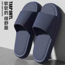 Zapatillas de hombre de gran tamaño 48-49, zapatillas de verano de color sólido, suela plana, zapatillas de casa para mujeres y hombres, zapatillas de baño y playa para parejas - Azul Marino - Ver 18