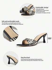 Women's Stiletto Heels Mules Sandals, Sexy Cinched Waist Wide Vamp Passionate Zebra Print Pointed Toe Graceful Kitten Heel Electroplated Silver High Heels, Fashion Night Party Runway Casual Indoors Outdoor Travel Avant-Garde Slippers Glossy Mysterious Luxurious Black High Heels - Black Zebra Print - View 8