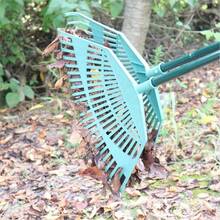 Yard Cleaning Tools