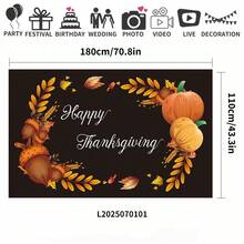 Thanksgiving Banner - Joyful Thanksgiving Decor With Pumpkins, Harvest Themed Home Garden Party Backdrop, Easy Hanging Design, Durable Polyester Fabric, High Quality Printing, Essential For Home Celebration, Cheerful Turkey Pattern