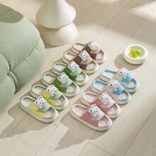 1双卡通熊亚麻拖鞋：超柔软厚实，轻便方便，居家必备