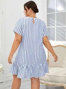 Plus Size Printed Striped Casual Loose Ruffled Hem Short Sleeve Dress, Summer Lounge Wear