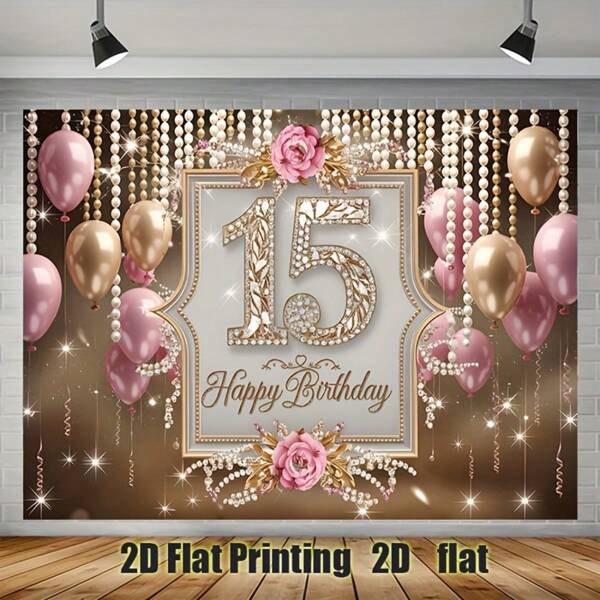 2D plat, 1 stuk modieuze 15e verjaardagsfeestbanner - elegant goud en roze ballonontwerp met glanzend "15" cijfer, polyester camera-accessoires, geschikt voor huis- en wanddecoratie, binnenfeest, verjaardagsfeestdecoratie, binnenfeestbanner, modieuze feestaccessoire, duurzame feestdecoratie, 2D plat