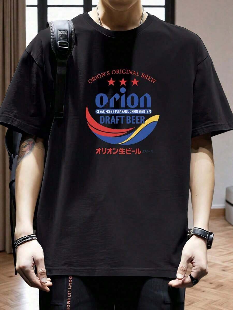 Men T-Shirts - 黑色 - 查看 1