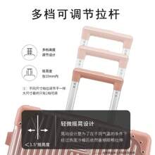 Luggage Parts - A1084(鋁框箱)白色 - 查看 7