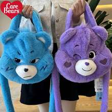 CARE BEARS Heart-Shaped Plush Shoulder Bag, Large Capacity Crossbody Bag, Fashionable And Versatile, Soft And Skin-Friendly, Comfortable To Carry - Suitable For Work, Study, Travel, Shopping And Storage, A Great Christmas Gift Choice. - 彩色 - 查看 5