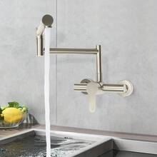 YUNRUX Faucets & Accessories - A - View 9