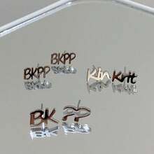 925 Silver DIY Customized Name Earrings Customized English Letter Earrings LOGO Pattern Engraved Men's And Women's Earrings - Silver - View 3